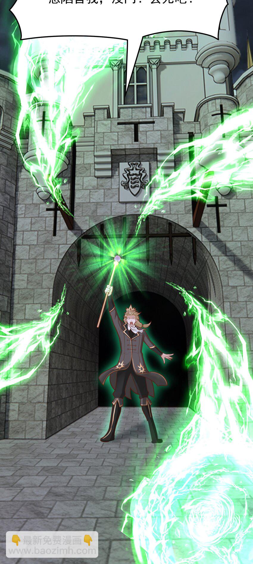 第56话 大？大胸妹子！-第58话