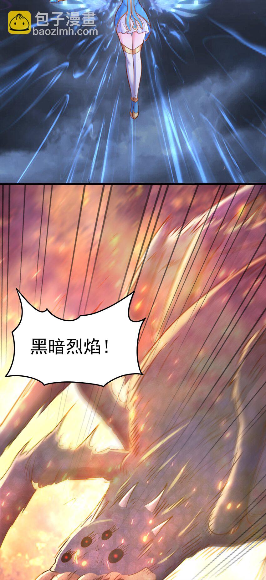 第56话 大？大胸妹子！-第58话