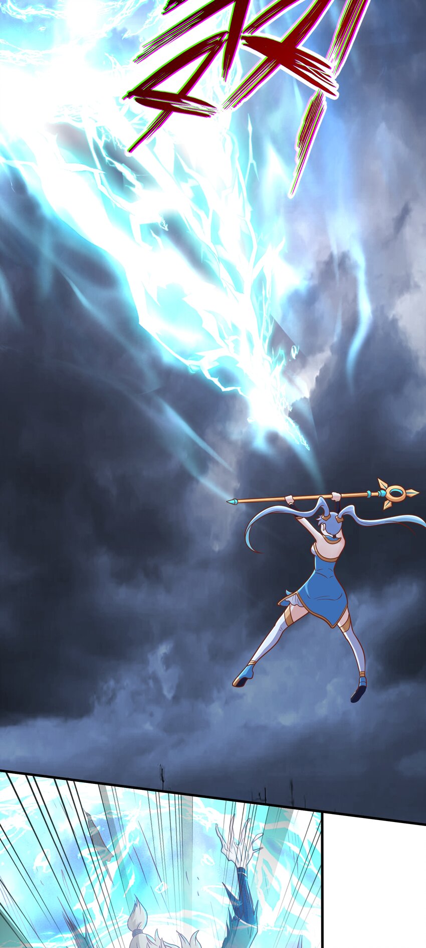 第56话 大？大胸妹子！-第58话