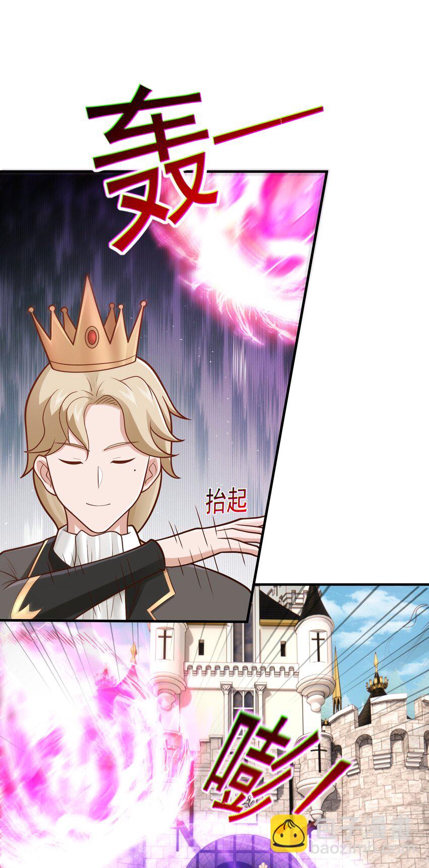 第56话 大？大胸妹子！-第58话