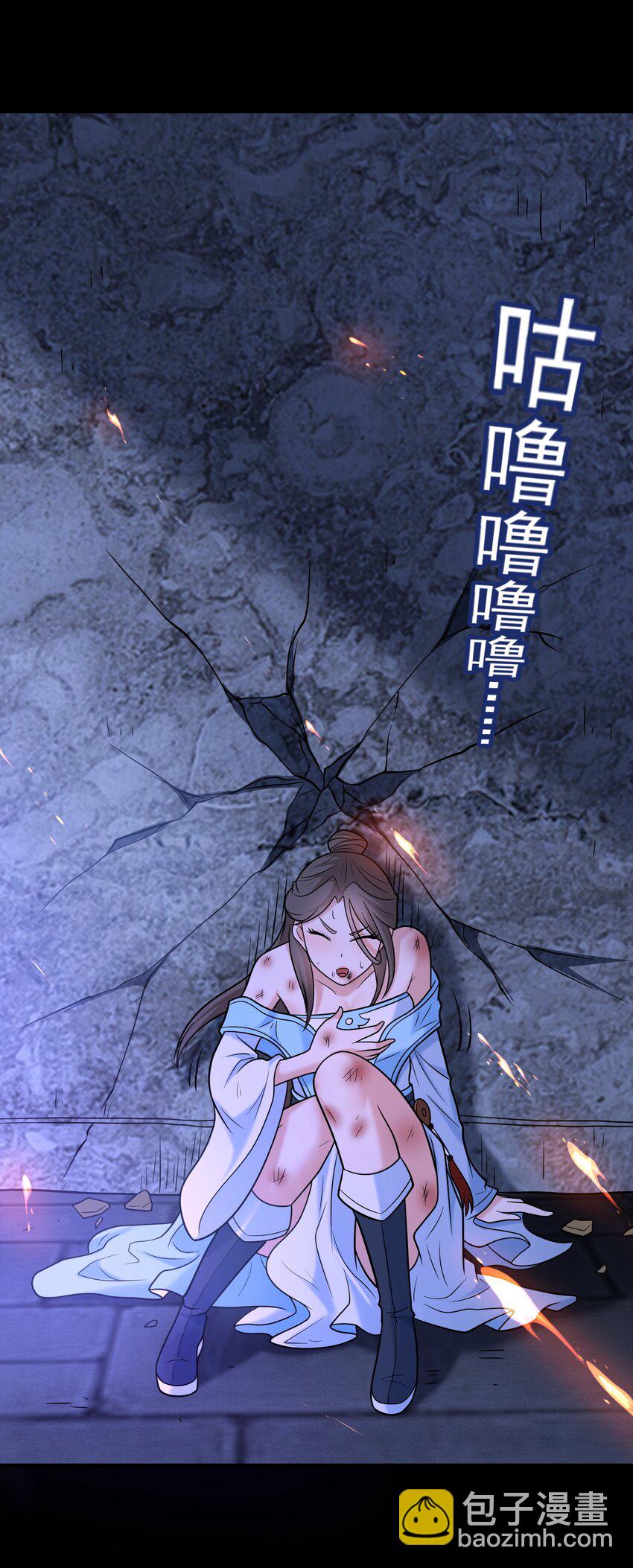 第58话 你好主动哦~-第60话