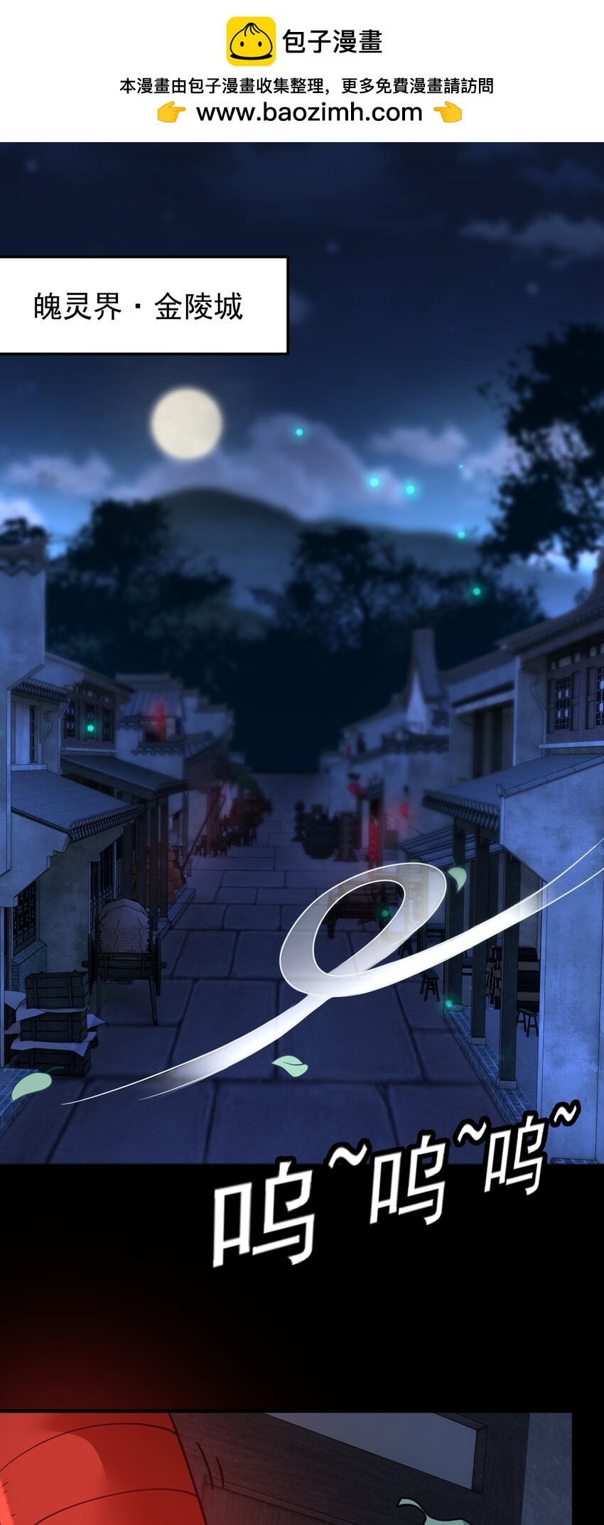 第58话 你好主动哦~-第60话