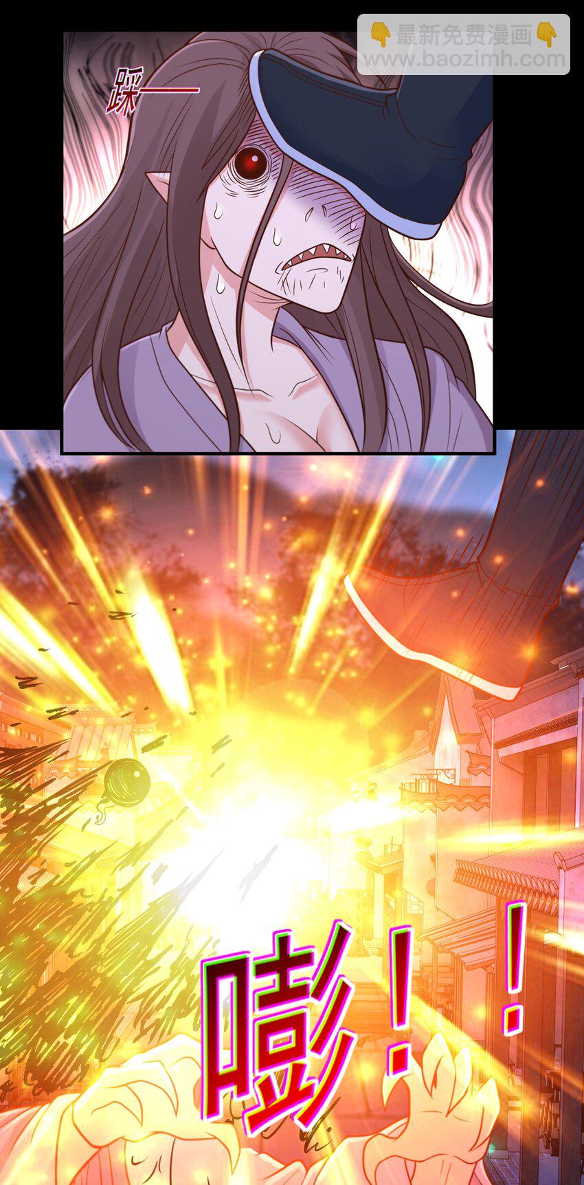 第58话 你好主动哦~-第60话