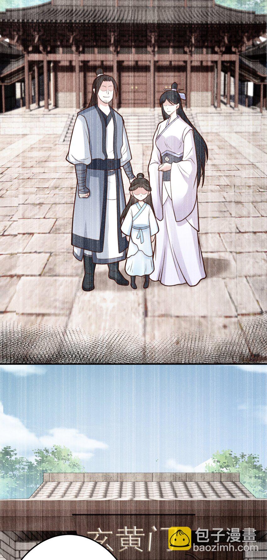 第58话 你好主动哦~-第60话