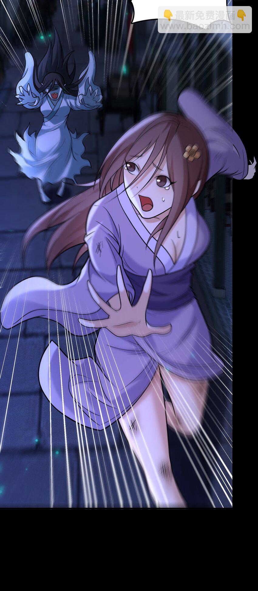 第58话 你好主动哦~-第60话