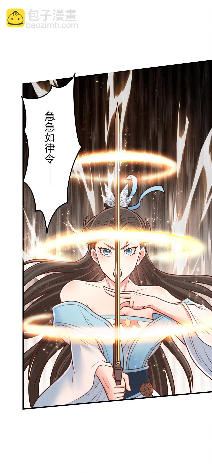 第60话 被小看了？-第62话