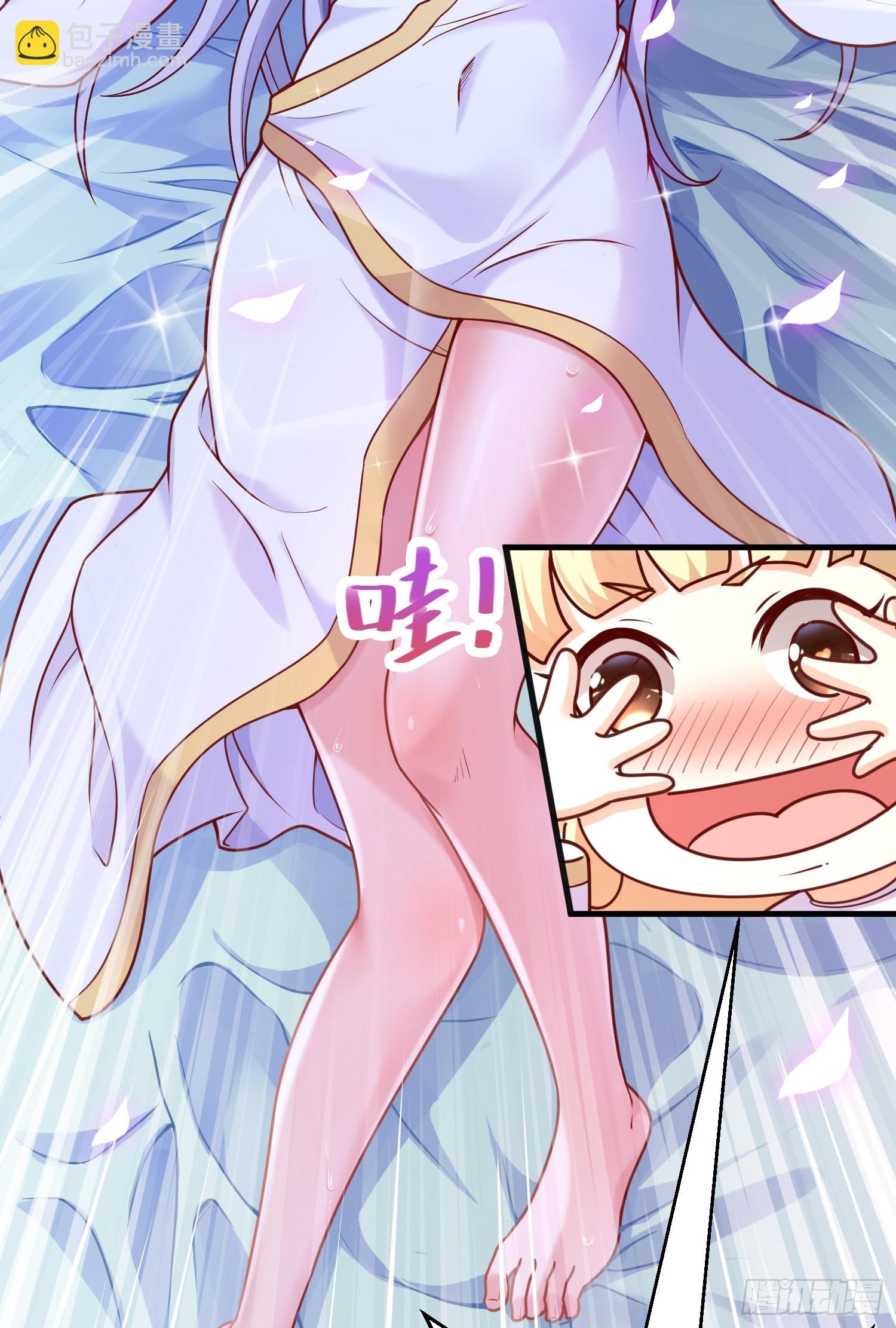 第7话 欢情蝶(1/2)-第8话