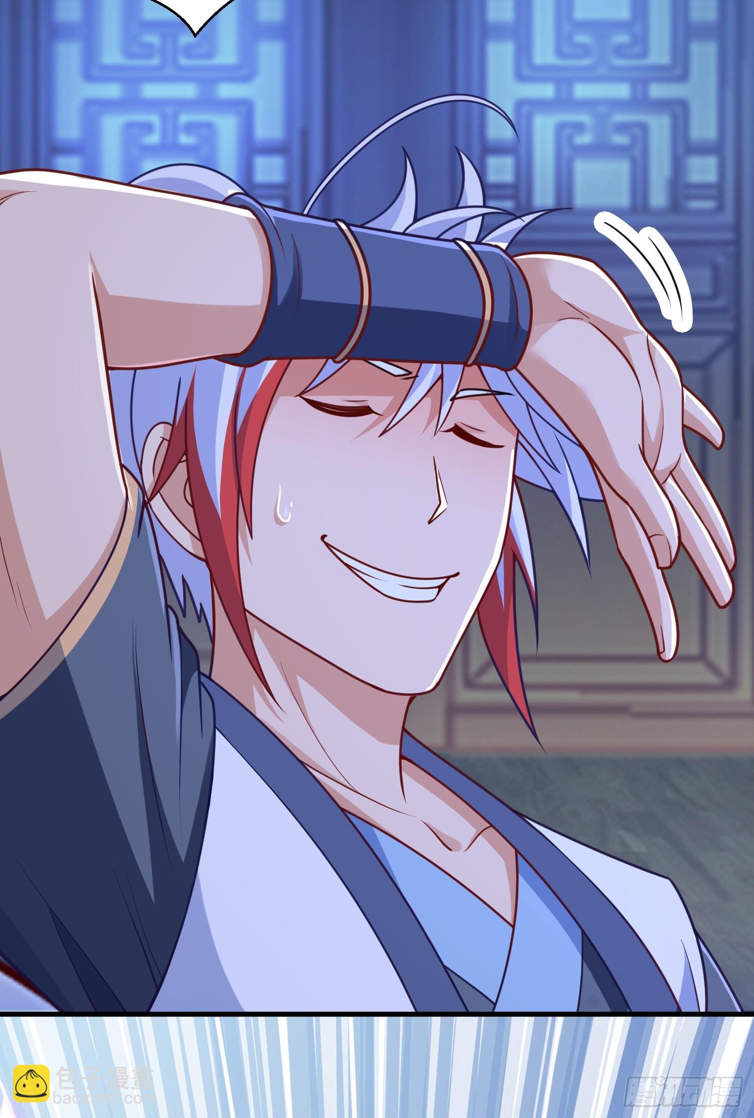 第7话 欢情蝶(1/2)-第8话