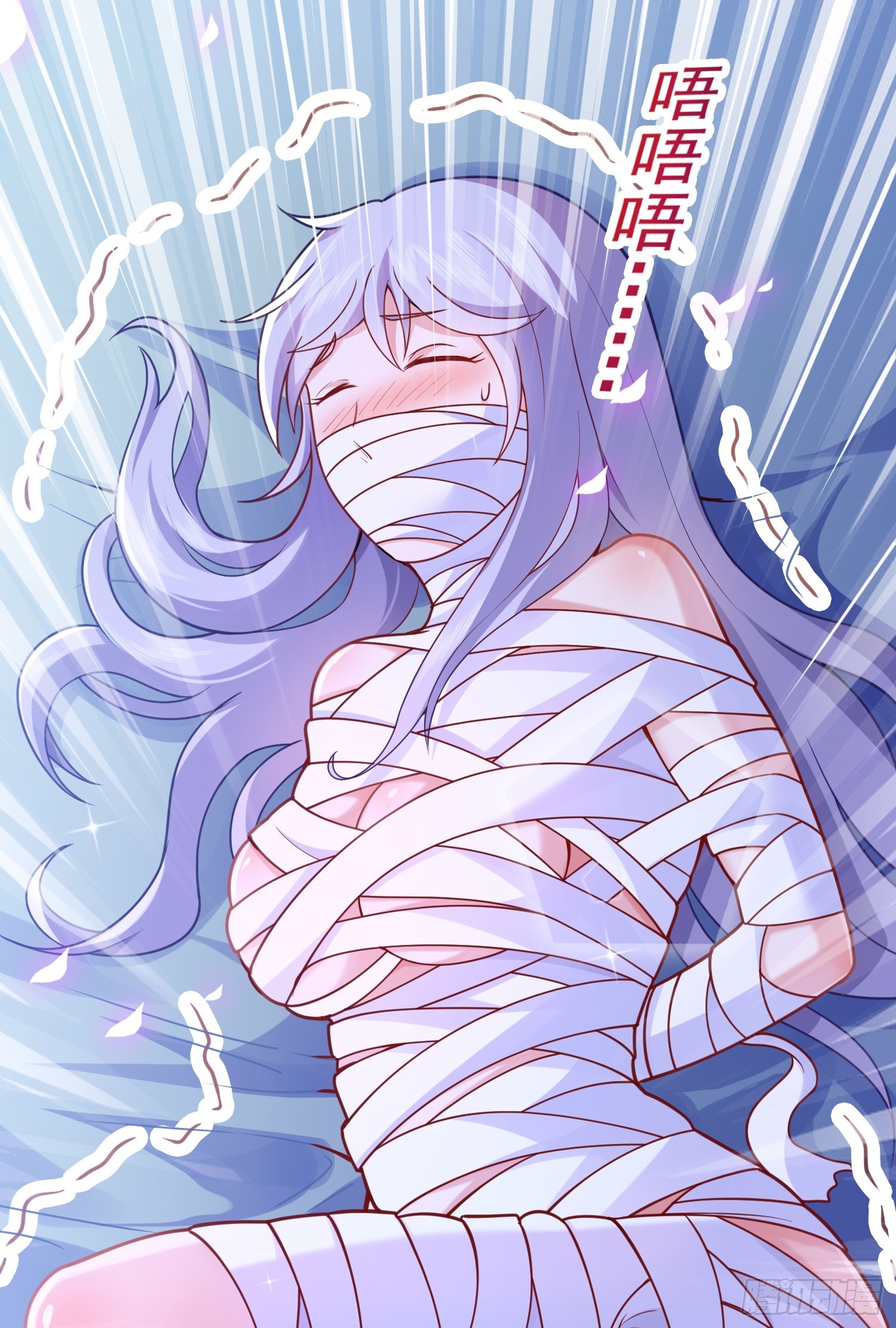 第7话 欢情蝶(1/2)-第8话