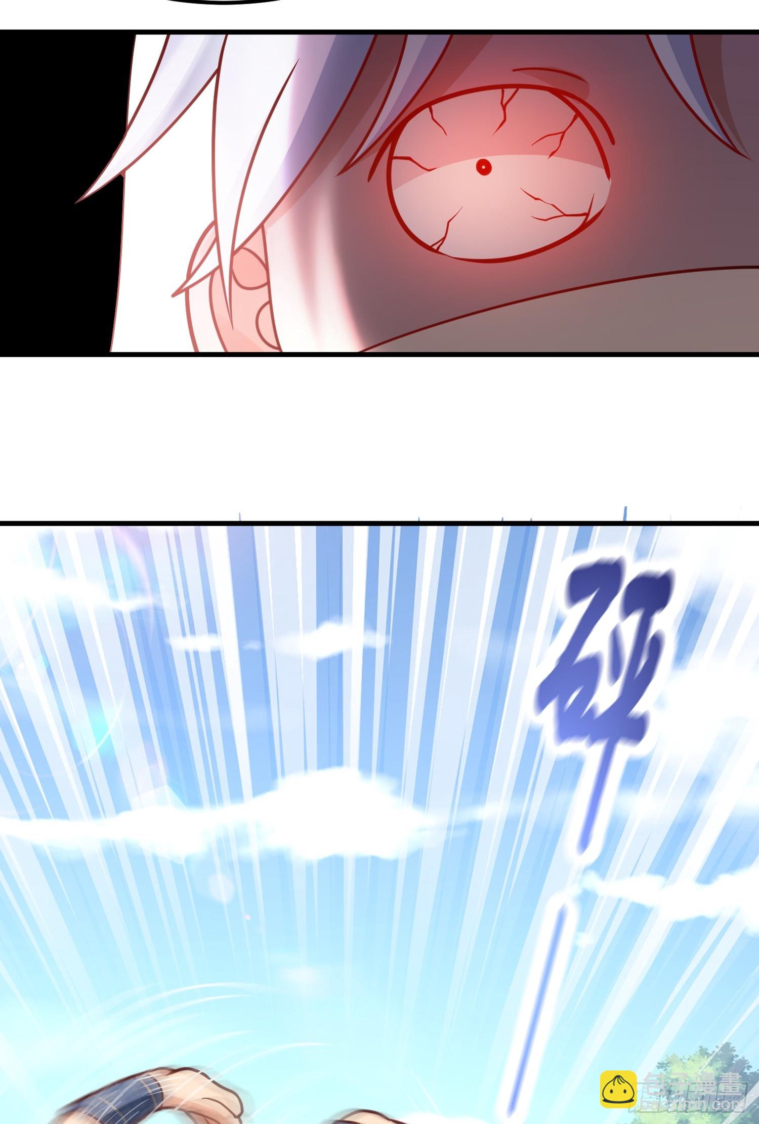 第7话 欢情蝶(1/2)-第8话