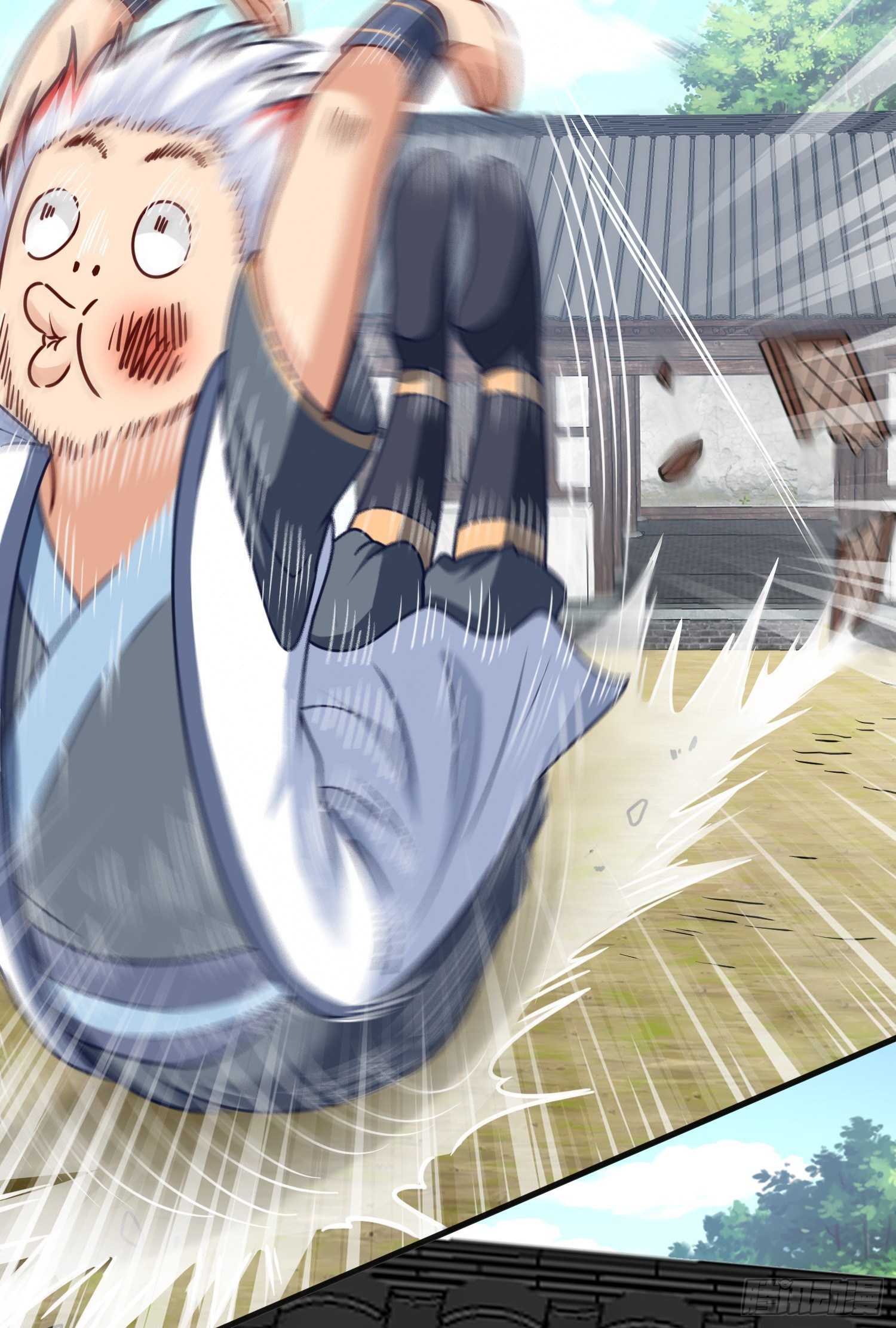 第7话 欢情蝶(1/2)-第8话