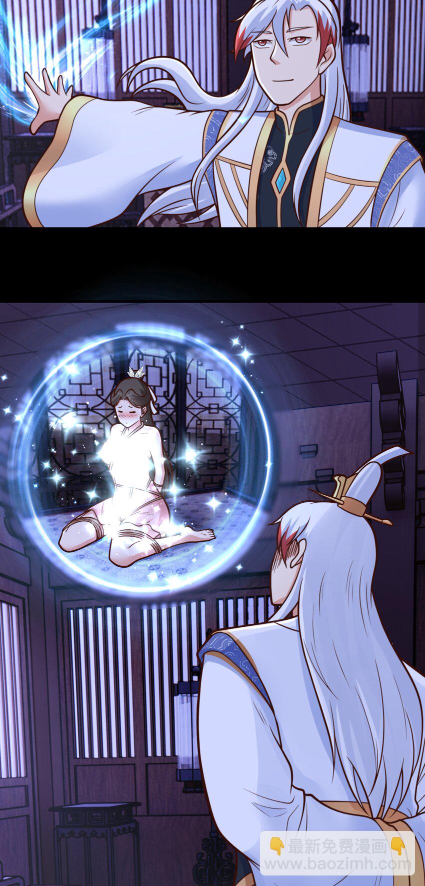 第68话 糟老头子坏得很-第70话