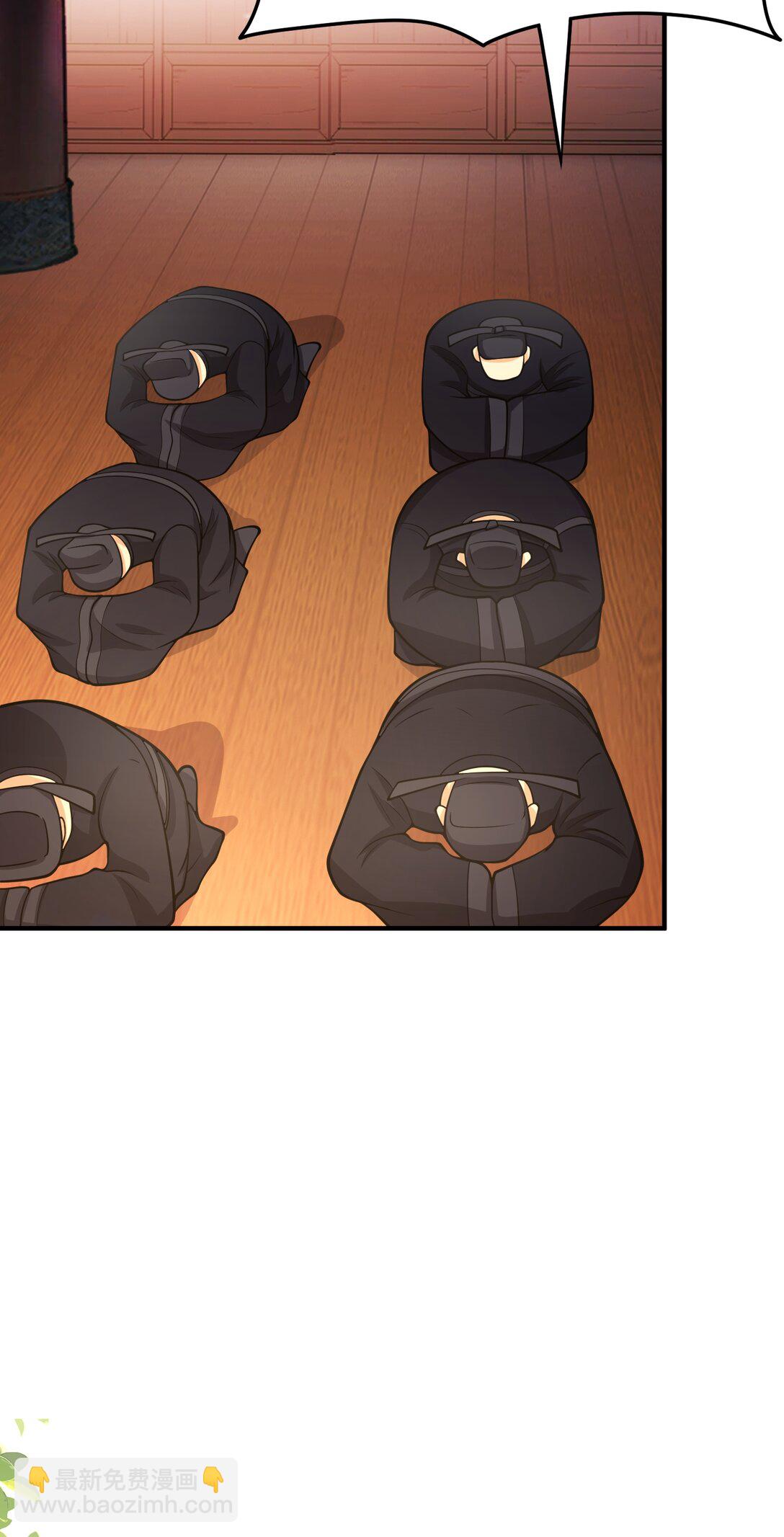 第72话 &ldquo;苹果&rdquo;事变-第74话