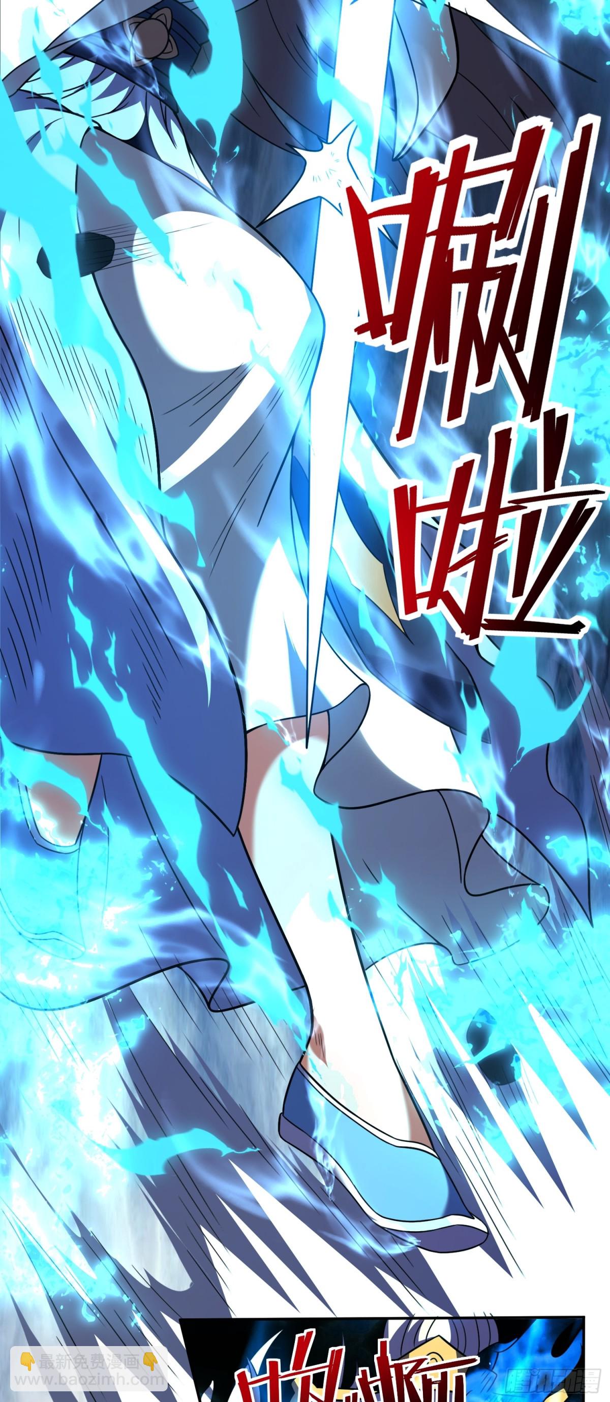 第78话 夫人！我来帮你-第80话