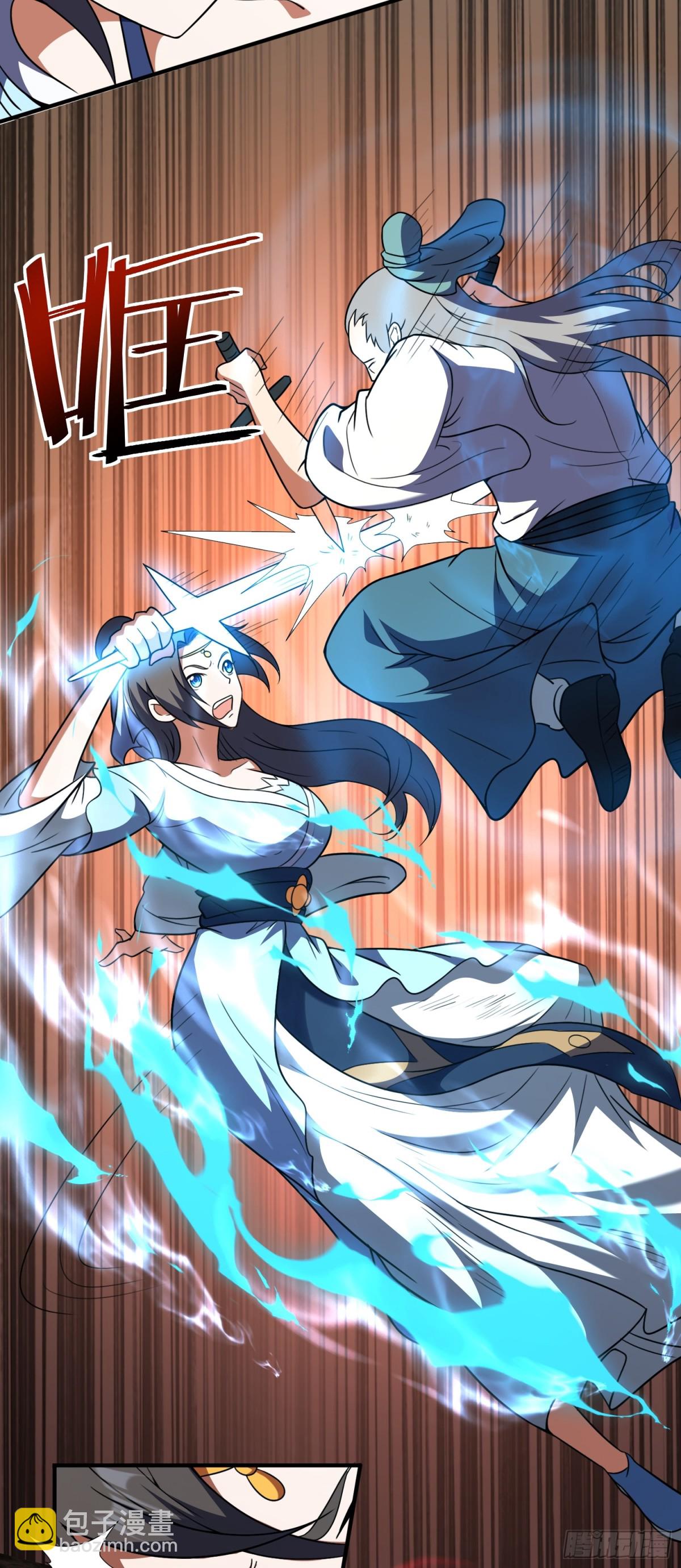 第78话 夫人！我来帮你-第80话