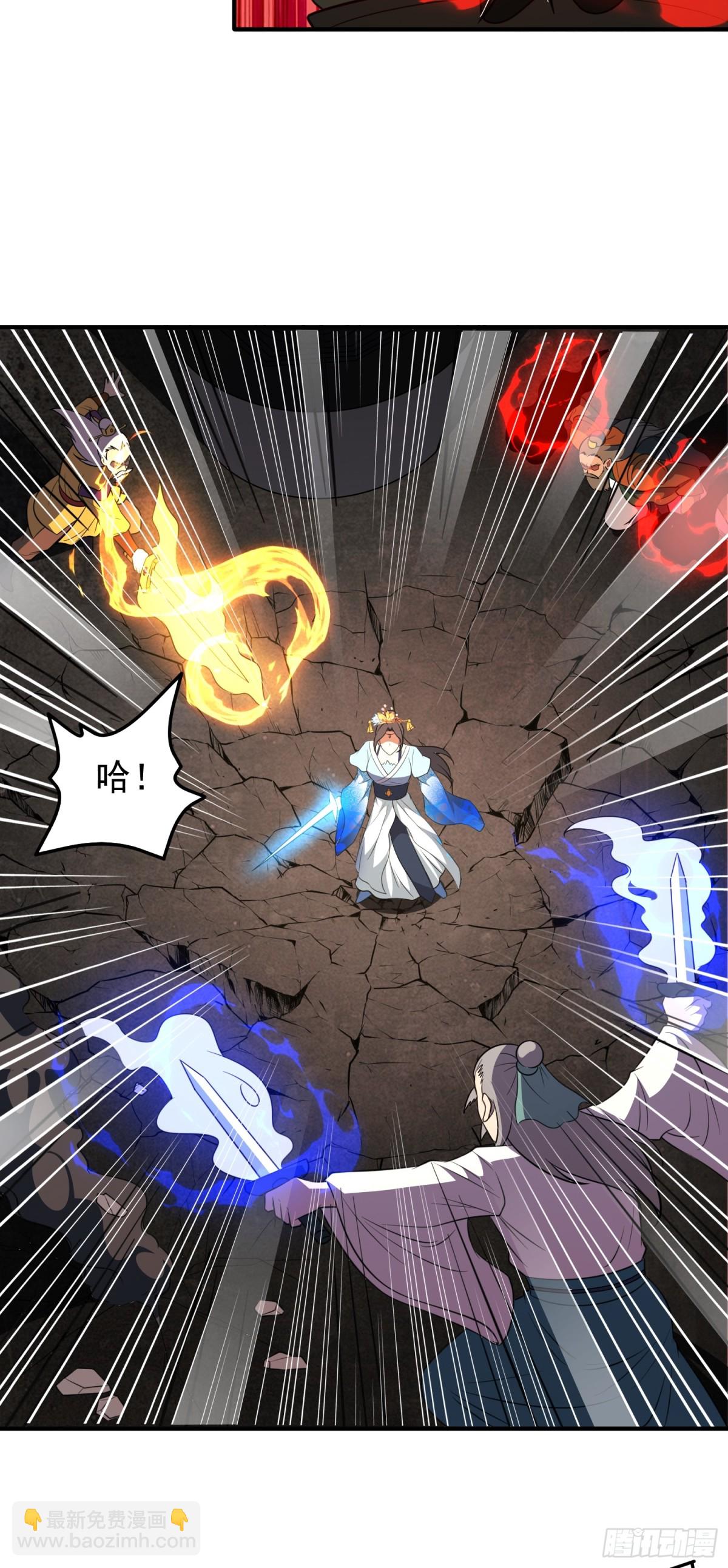 第78话 夫人！我来帮你-第80话