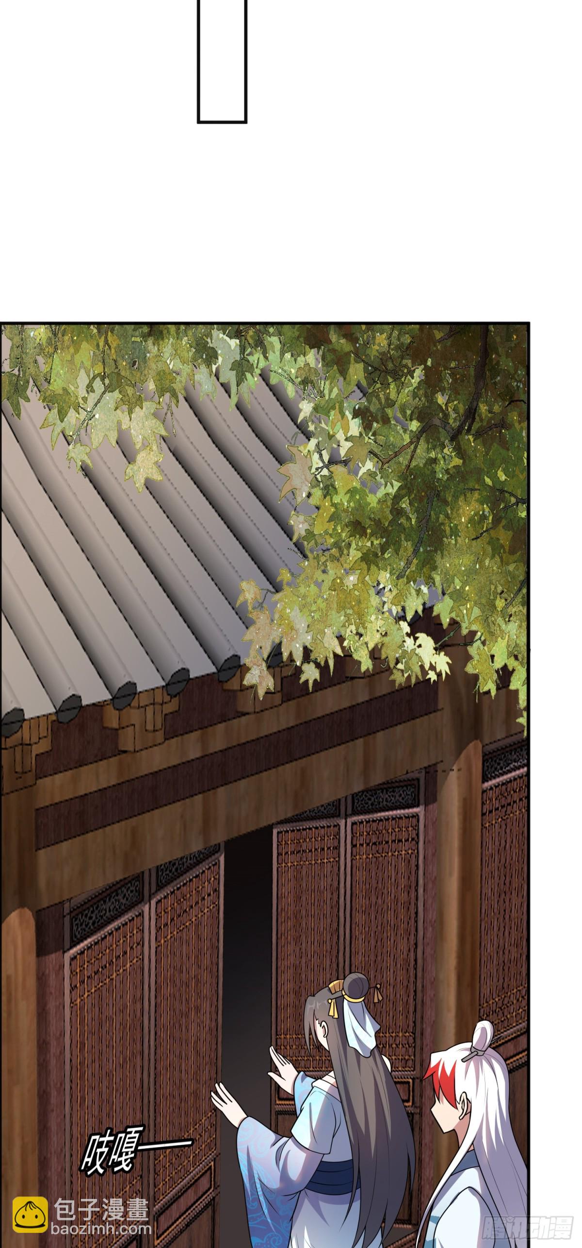 第80话 皇室阴谋再现！-第82话