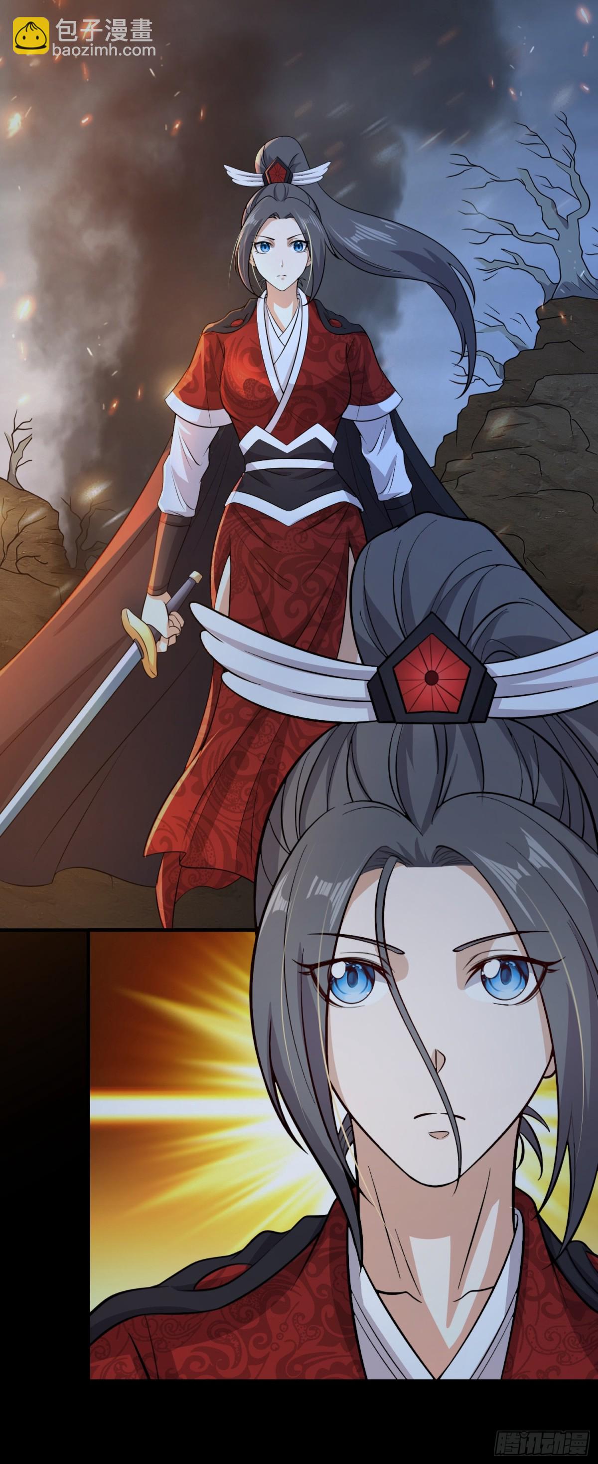 第82话 出发阴兽谷-第84话