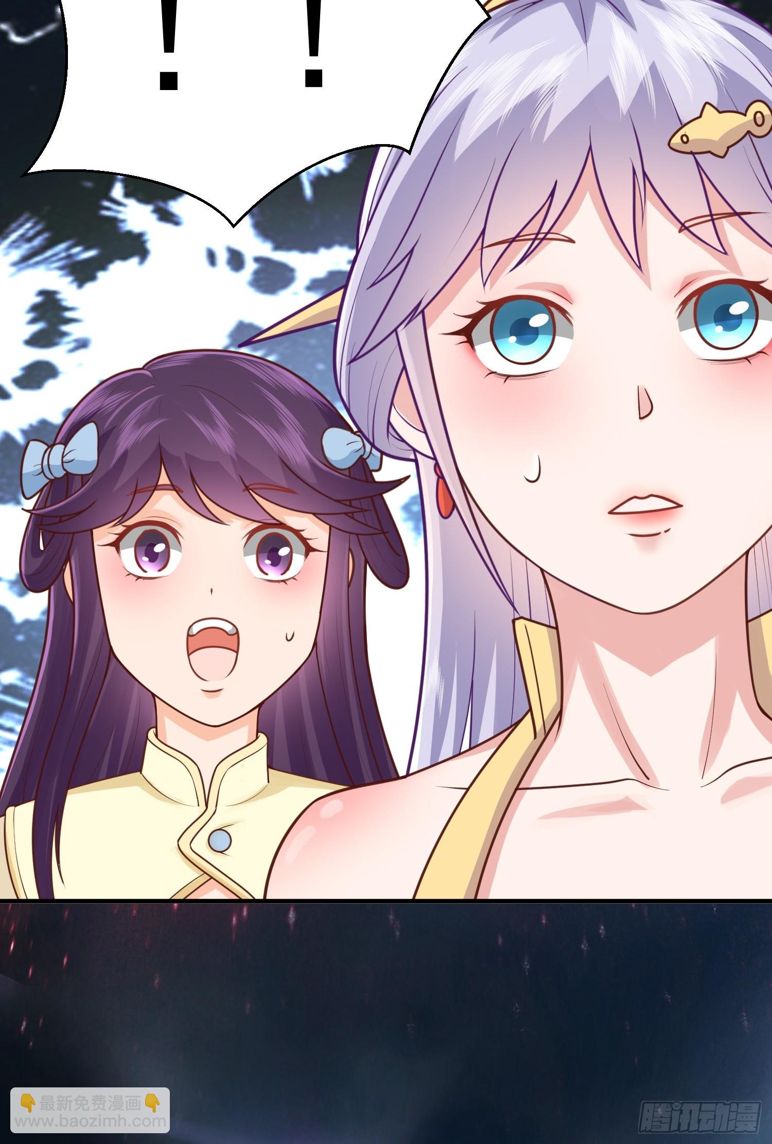 第9话 夺舍(1/2)-第10话