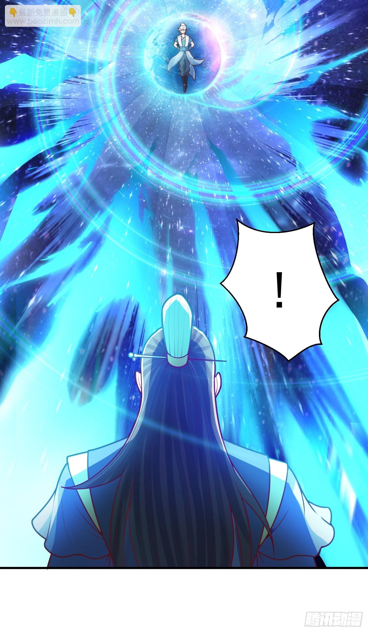 第9话 夺舍(1/2)-第10话