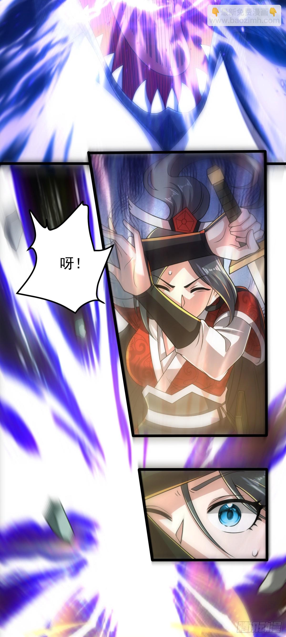 第92话 恢复记忆-第94话