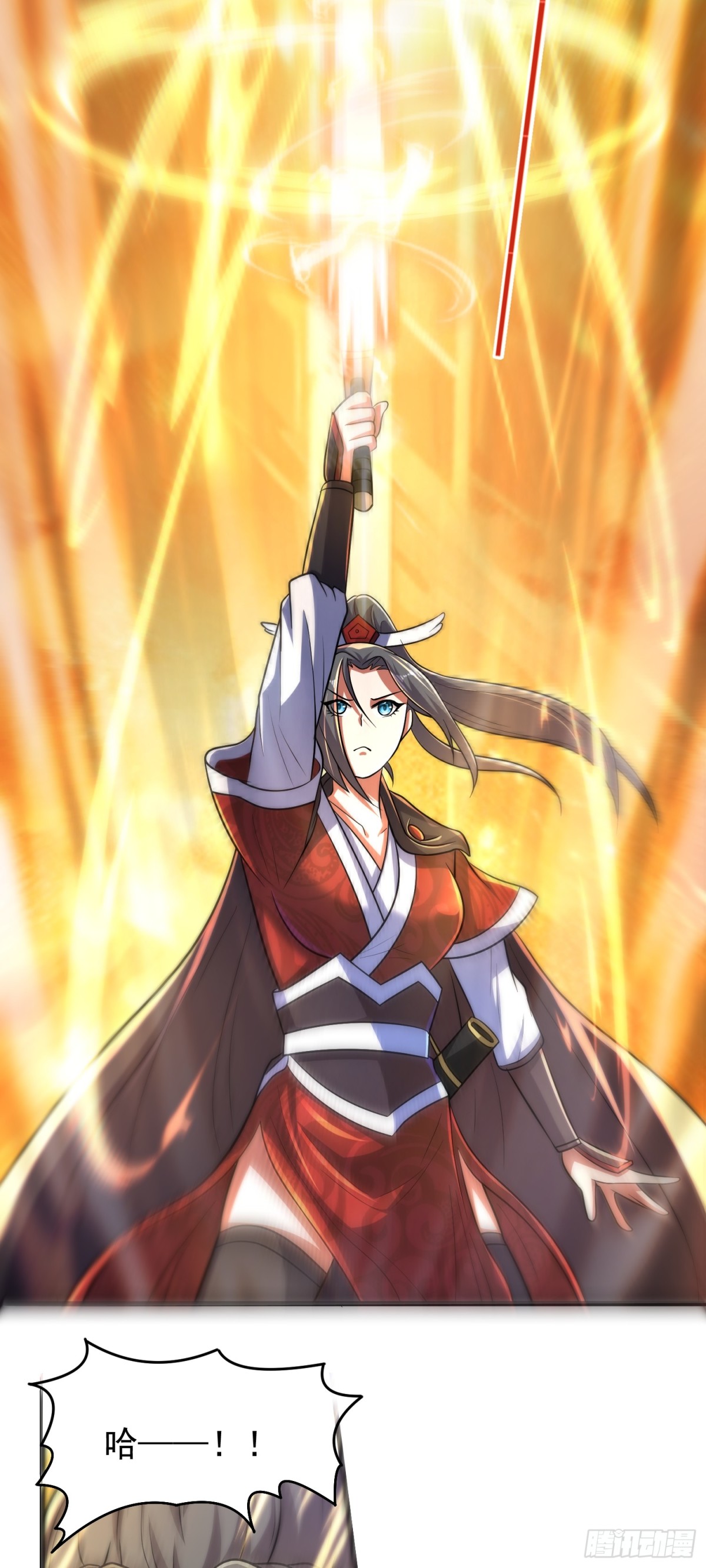 第92话 恢复记忆-第94话