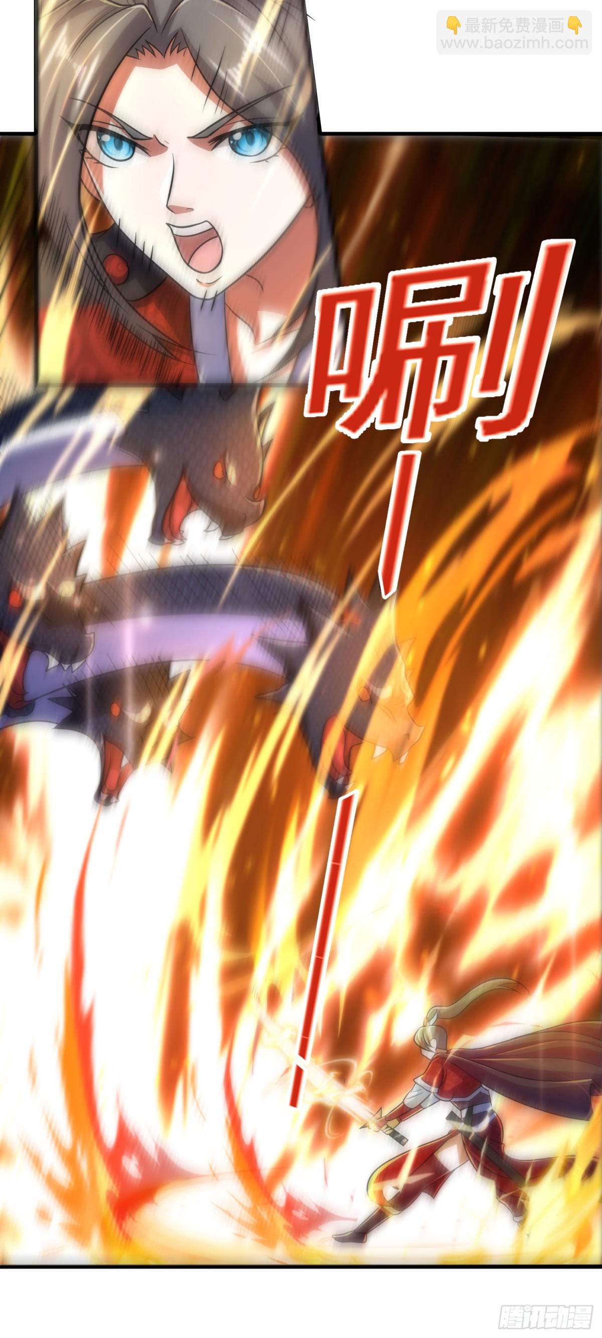 第92话 恢复记忆-第94话