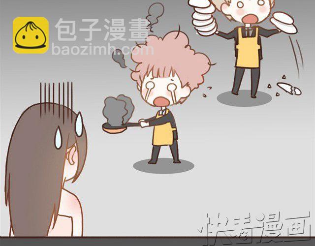 第2话 我要和两个男生同居了？(1/2)-第2话