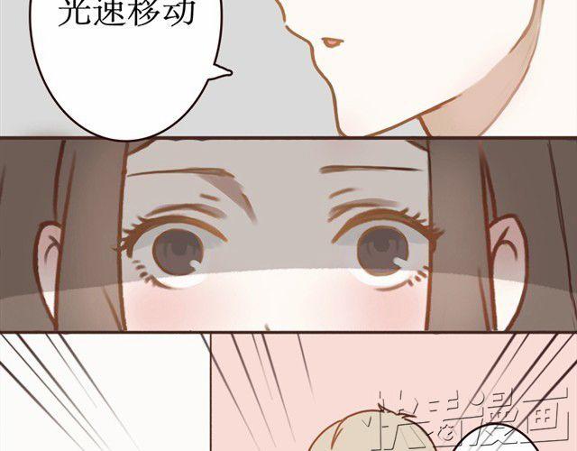 第2话 我要和两个男生同居了？(1/2)-第2话