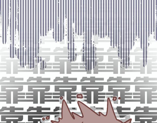 日常篇#5 尤文给人爱找的男友-第14话