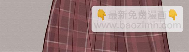 日常篇#5 尤文给人爱找的男友-第14话