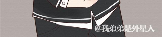 日常篇#5 尤文给人爱找的男友-第14话