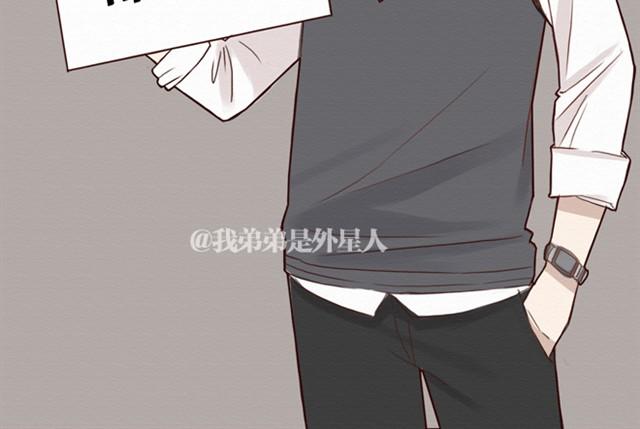 日常篇#5 尤文给人爱找的男友-第14话