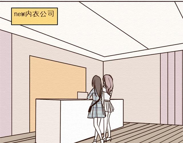 第8话 接下来，好戏拉开帷幕-第16话