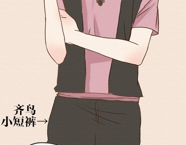 第8话 接下来，好戏拉开帷幕-第16话