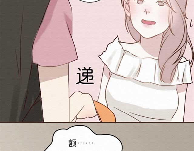 第8话 接下来，好戏拉开帷幕-第16话