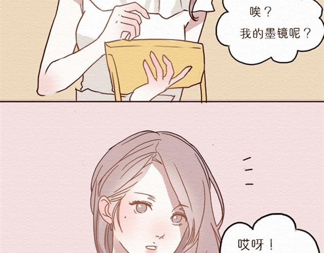 第8话 接下来，好戏拉开帷幕-第16话