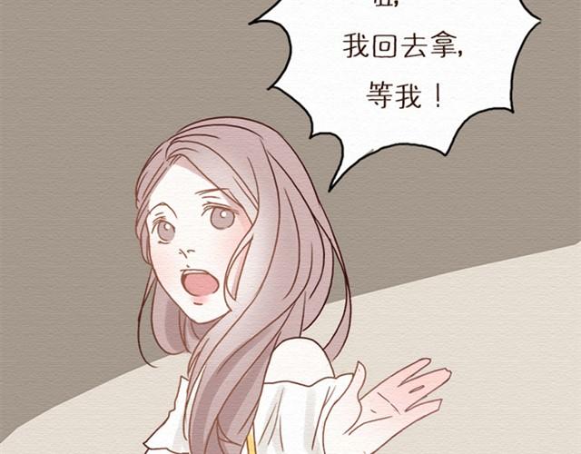 第8话 接下来，好戏拉开帷幕-第16话