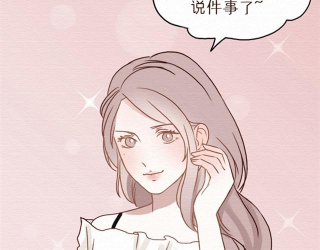 第8话 接下来，好戏拉开帷幕-第16话