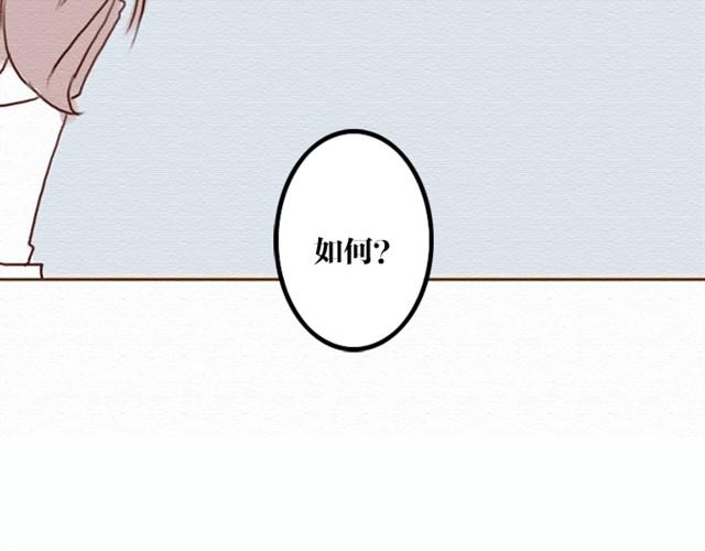 第8话 接下来，好戏拉开帷幕-第16话