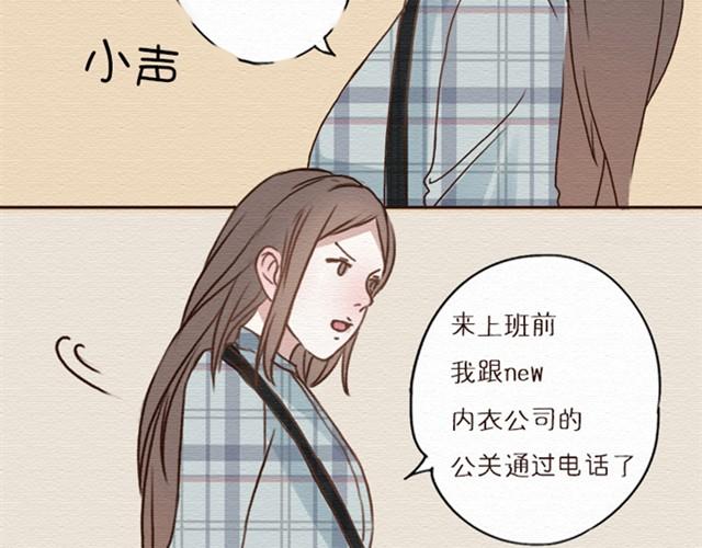 第8话 接下来，好戏拉开帷幕-第16话