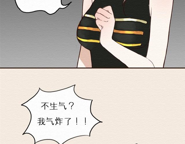 第12话 若不对别人狠，只怕别人会对你更狠(1/2)-第22话