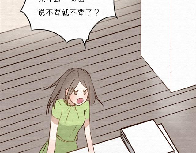 第12话 若不对别人狠，只怕别人会对你更狠(1/2)-第22话