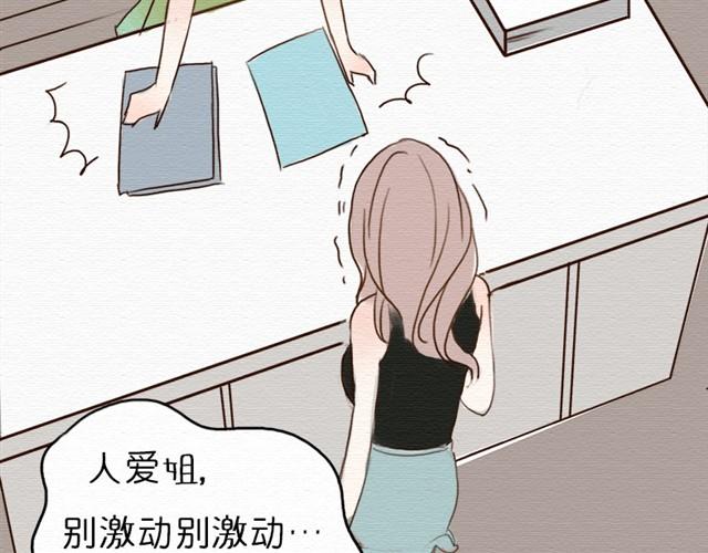 第12话 若不对别人狠，只怕别人会对你更狠(1/2)-第22话