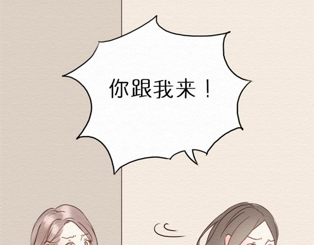 第12话 若不对别人狠，只怕别人会对你更狠(1/2)-第22话