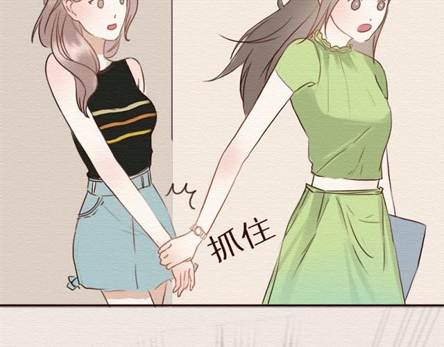 第12话 若不对别人狠，只怕别人会对你更狠(1/2)-第22话