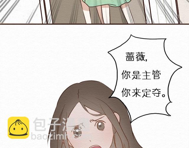 第12话 若不对别人狠，只怕别人会对你更狠(1/2)-第22话