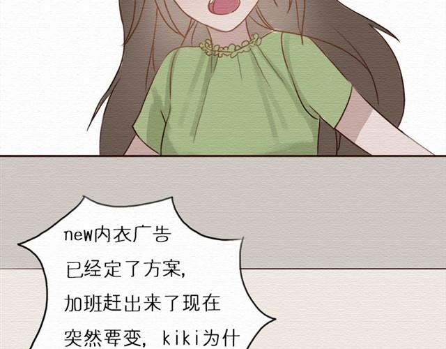 第12话 若不对别人狠，只怕别人会对你更狠(1/2)-第22话