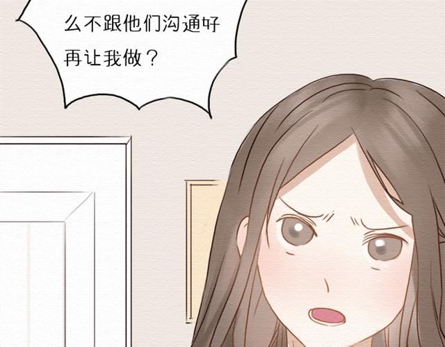 第12话 若不对别人狠，只怕别人会对你更狠(1/2)-第22话