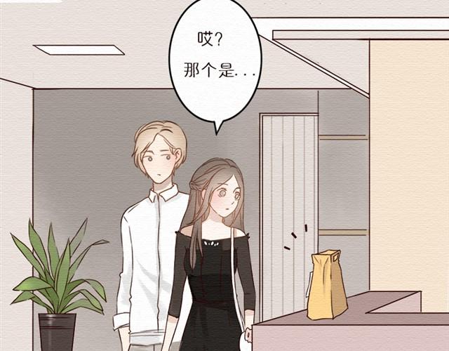 第12话 若不对别人狠，只怕别人会对你更狠(1/2)-第22话